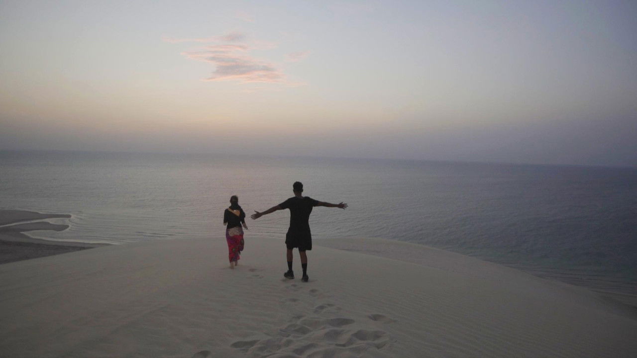 My Brother Ali Movie Screenshot 1