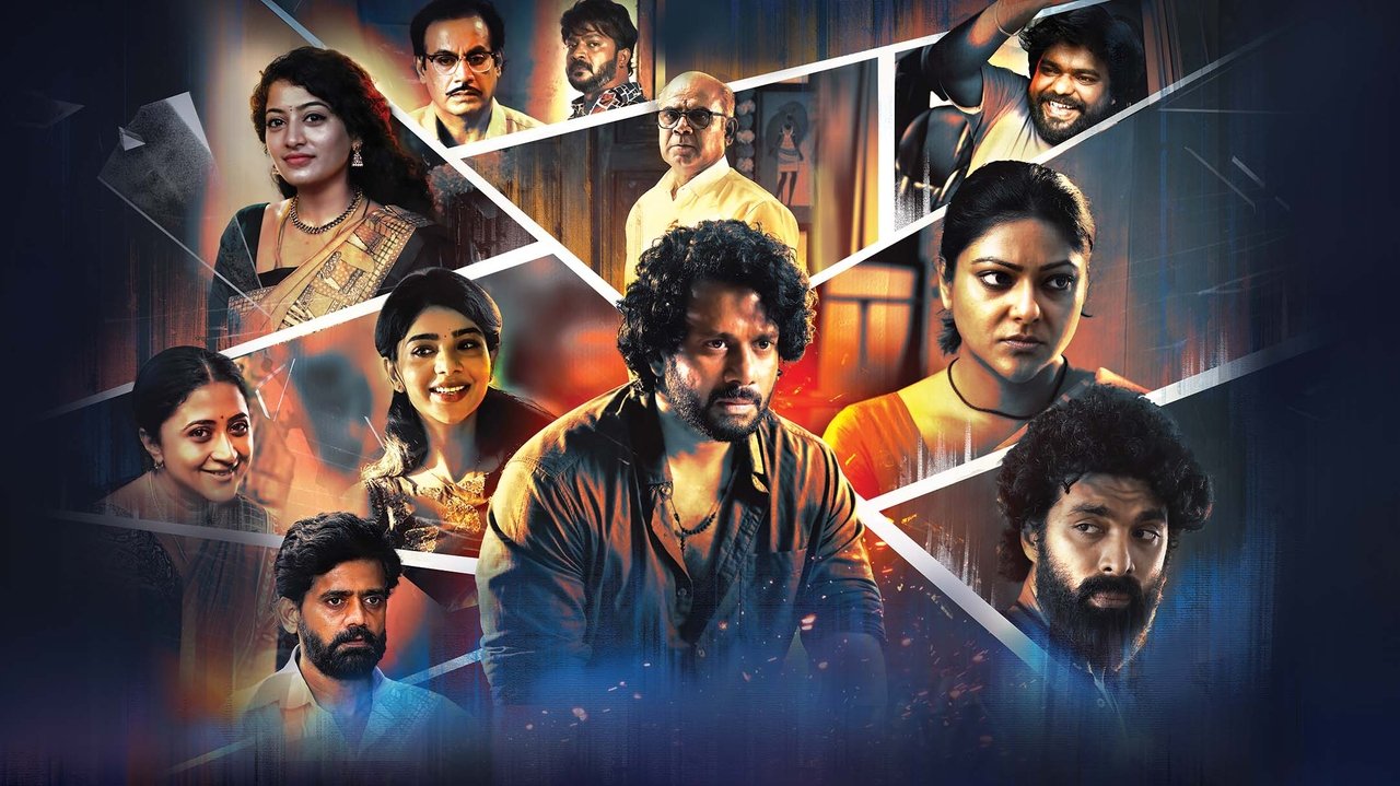 Once Upon a Time in Madras Movie Screenshot 1