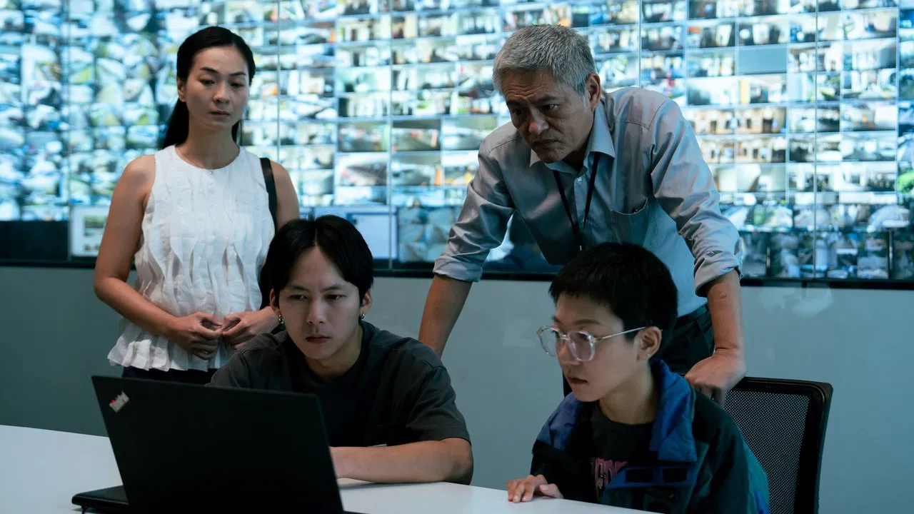 Stranger Eyes Movie Screenshot 5