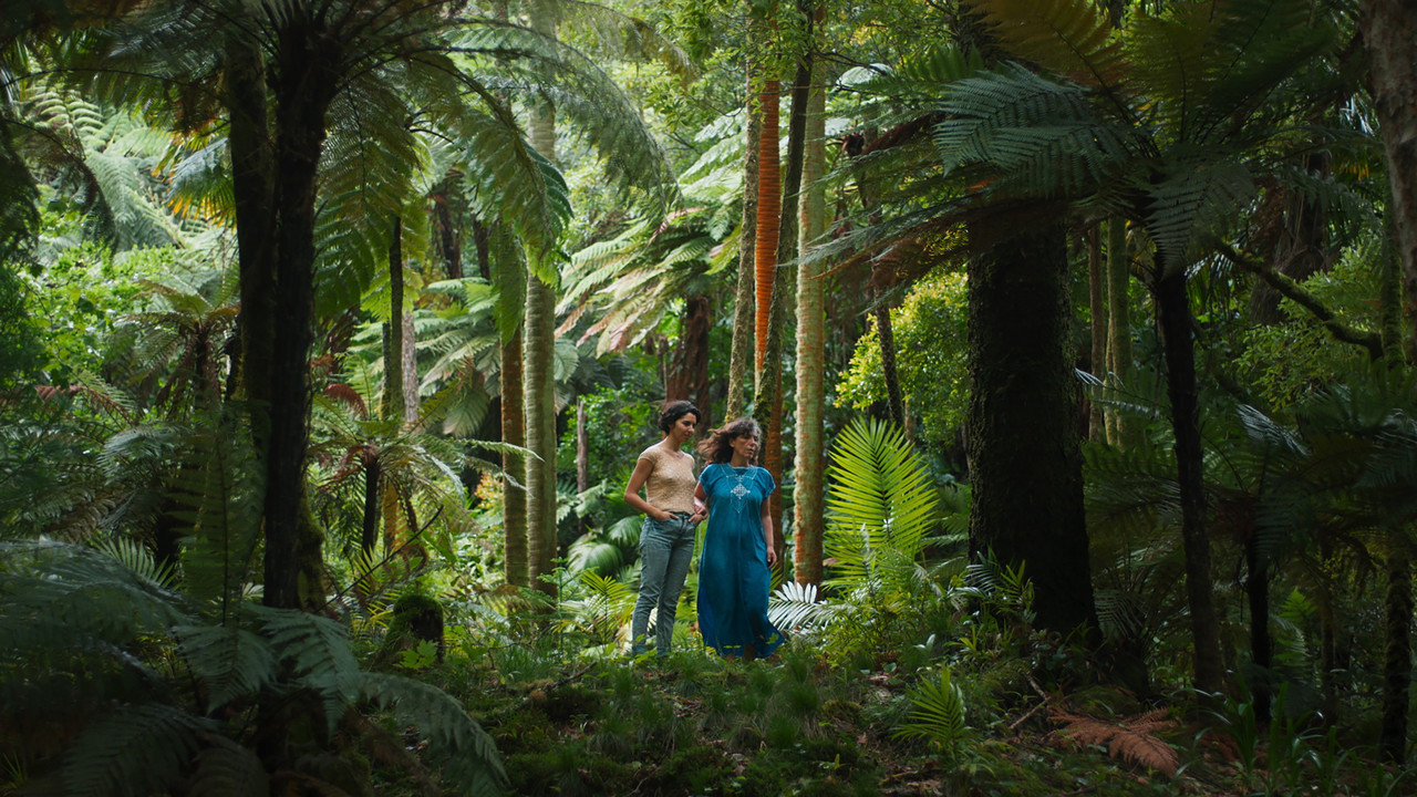 Ariel Movie Screenshot 1