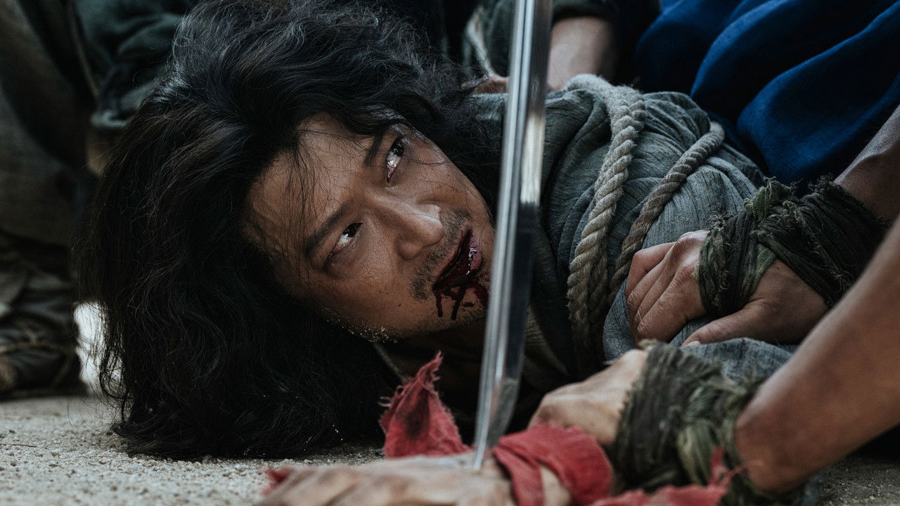 Uprising Movie Screenshot 4