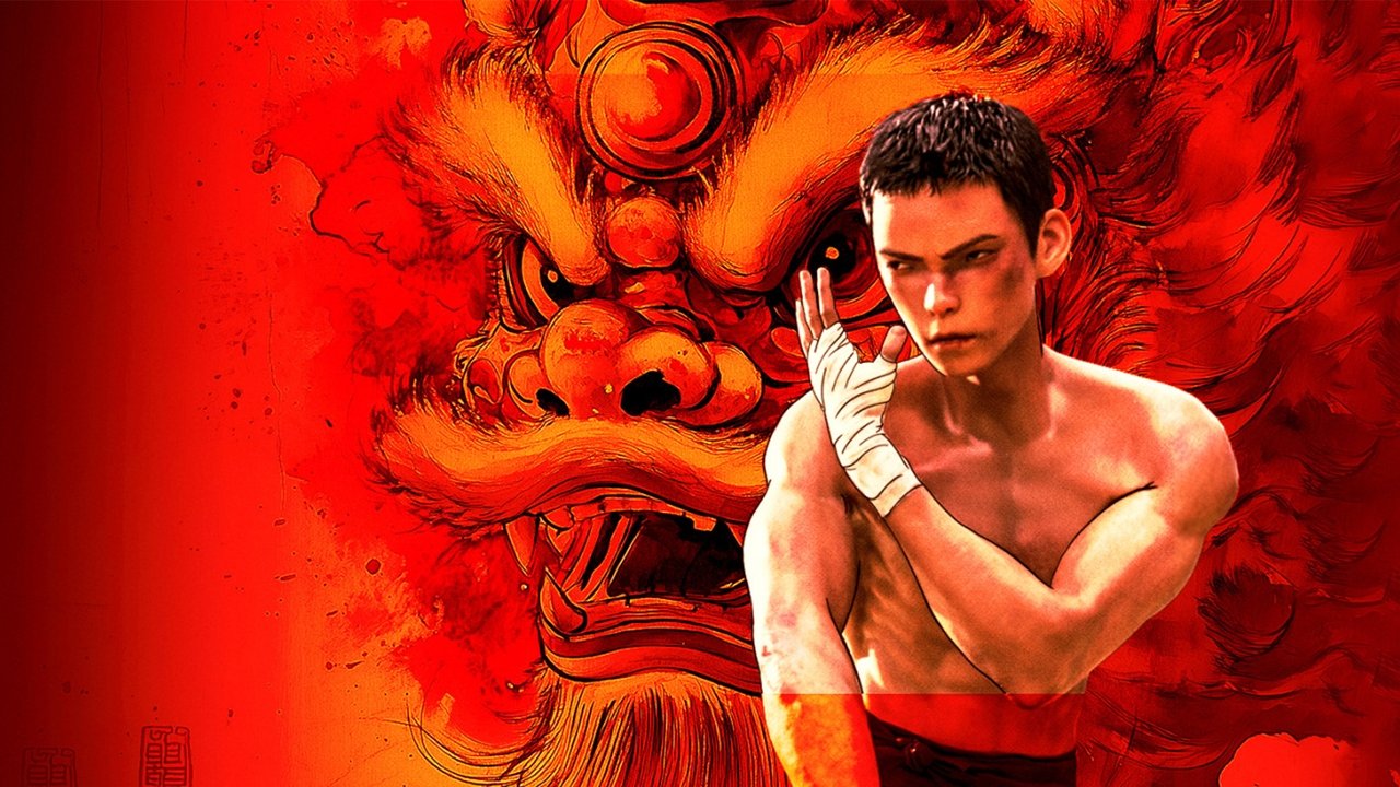 I Am What I Am 2 Movie Screenshot 3