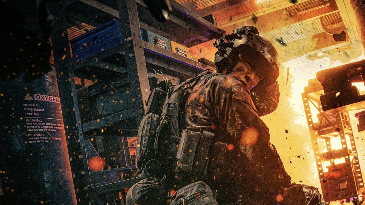 Operation Hadal Movie Screenshot 1