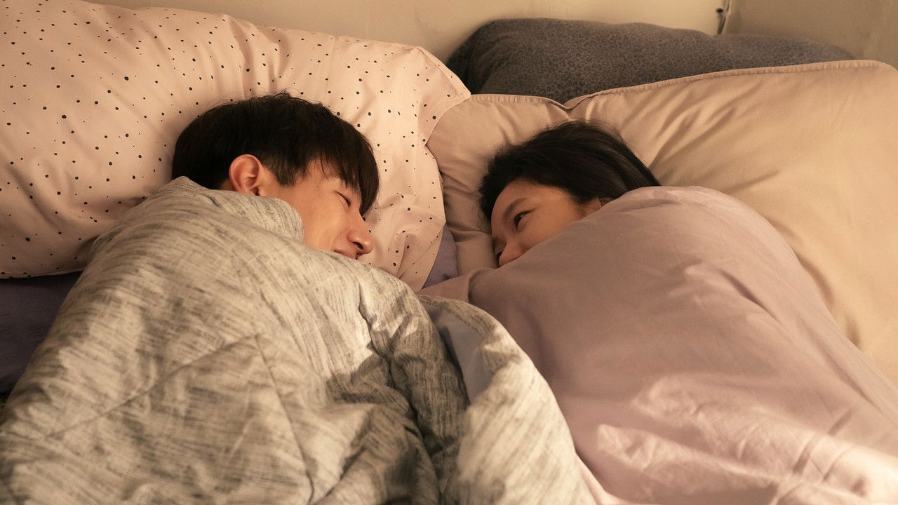 Love in the Big City Movie Screenshot 2