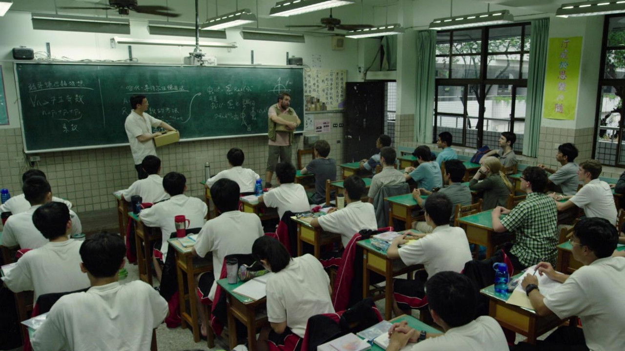 X+Y Movie Screenshot 4