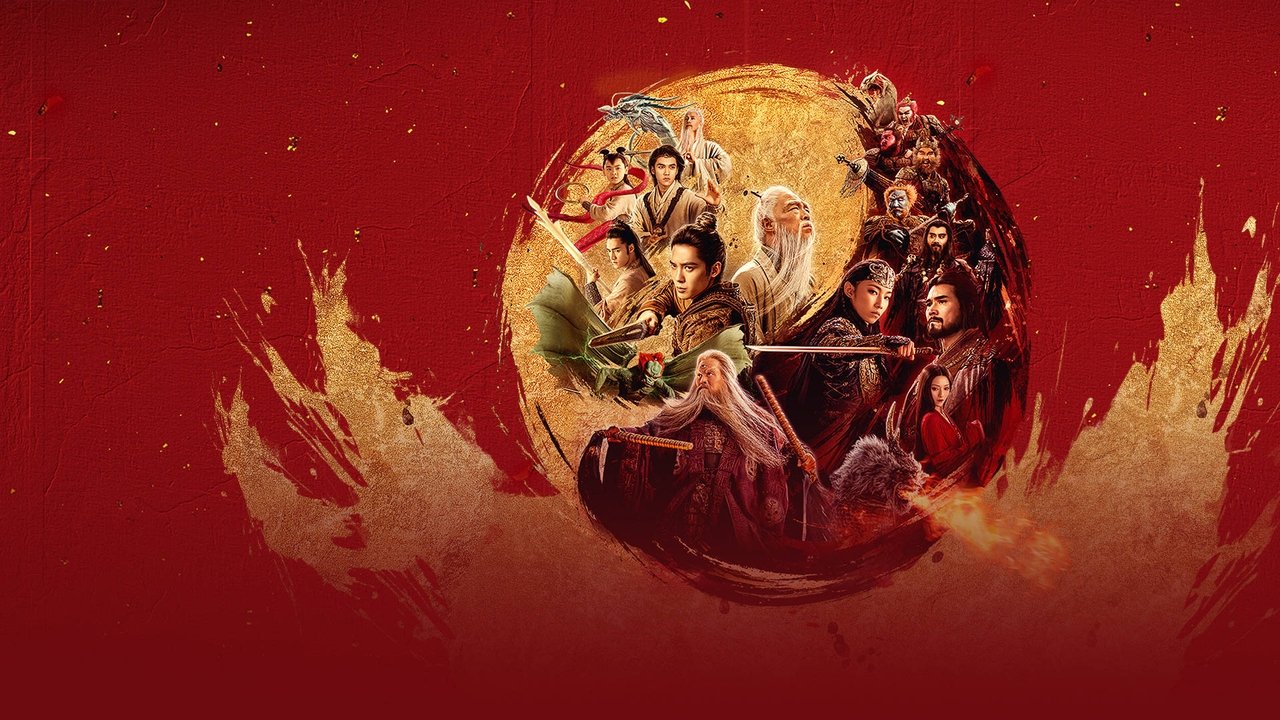 Creation of the Gods II: Demon Force Movie Screenshot 1